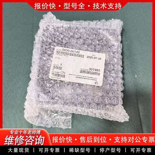 可维修APPLIED MATERIA 0600-00142 F议价