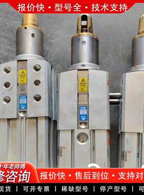 可维修气缸_DQKQF50-245RCHS/议价