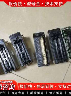 可维修oc211 id262 cpu12等议价