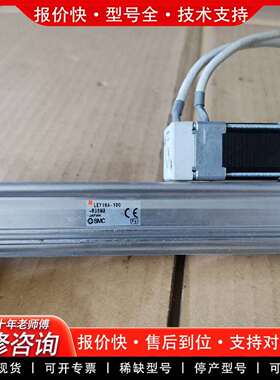 可维修伺服电缸LEY16A-100-R36N3议价