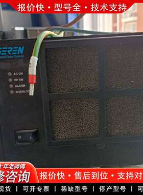 可维修SEREN塞恩射频电源，HR2001，三种功议价