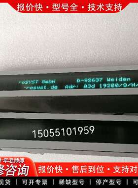 可维修MICROSYST工业显示器KSI6FVF2-FI25186议价