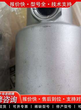 可维修AM450C-06D议价
