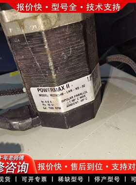 可维修太平洋步进电机M22NSHB-LNN-NS-02 的议价