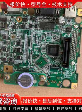 可维修触摸屏XBTGT2110CPU主板D05003B。有一议价