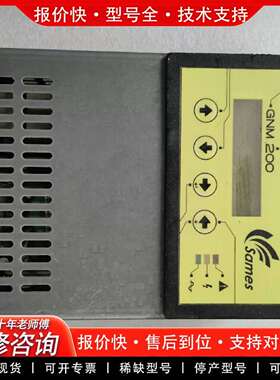 可维修Sames萨麦斯GNM 200高电压控制器，物议价