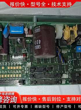 可维修EBARA EBARA  DVP303  DVP301荏原议价