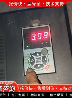 可维修澳地特变频器AD300-T4011GB/015pB一A系议价