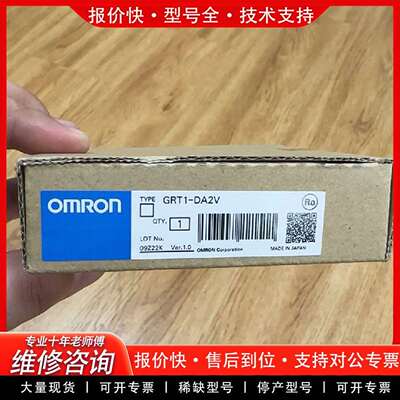 可维修GRT1-DA2V   未使用     实物拍摄议价