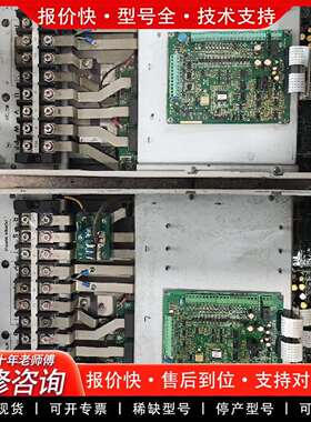 可维修EV2000 45G一台45P一台，功能包好，议价