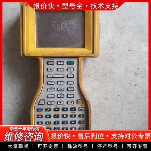 可维修Trimble tsce 45185成色如图，在接电源议价