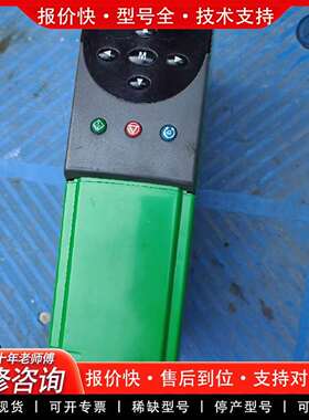 可维修U1404变频器，成色很新的，功能包议价