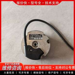 可维修编码器 ECI 1317 32 62S12-2X议价