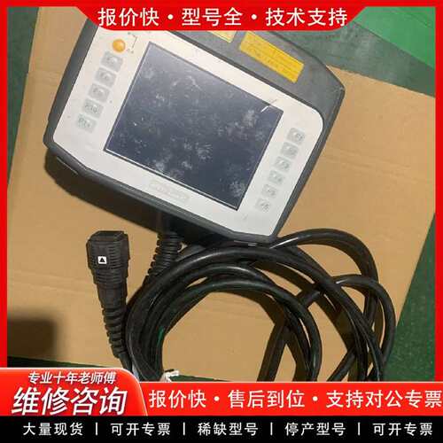 可维修晋洛菲斯示教器、AGP3310H-T1-D24-RED-K议价