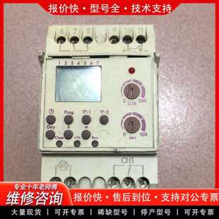 可维修时控开关turnus 772。的。功能正常议价