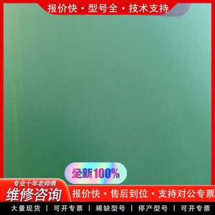 可维修ATV610D15N4 ATV610D18N4 ATV610议价