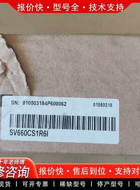 可维修SV660CS1R6I 伺服驱动器议价