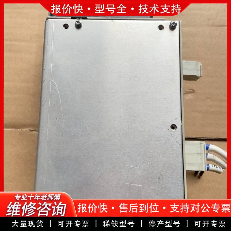 可维修ACP05KAE 驱动器
