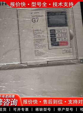 可维修G7变频器CIMR－G7B4018功能完好，成议价
