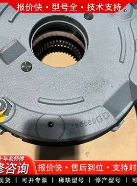 可维修SEW制动器，Bmg122，1200nm 400AC 原议价