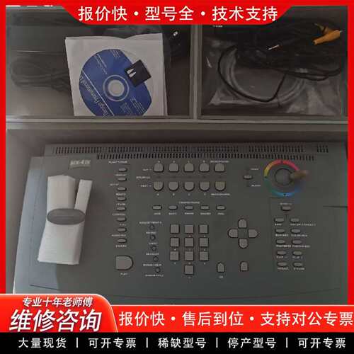 可维修FOCUS MX-4DV 特技台 切换台议价