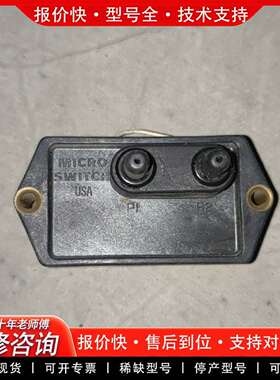 可维修162PC01D 压力传感器 正品 包好议价议价