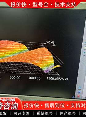 可维修VHX-950F/VHX-6000成色新，包好保修议价