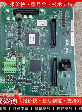 可维修三肯SANKEN VM06-0110-N4变频器主板DM议价