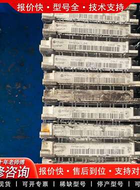 可维修FP75R12KT4，7MBR75VN120-50包好，议价