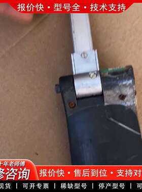 可维修折叠式手持表rotroc..S1，成色如图议价