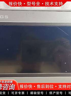 可维修TPC7022EW一体式触摸屏。，成色漂亮议价