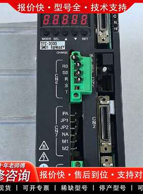 可维修Velcoc伺服驱动器VLALX-025P2-KFM议价