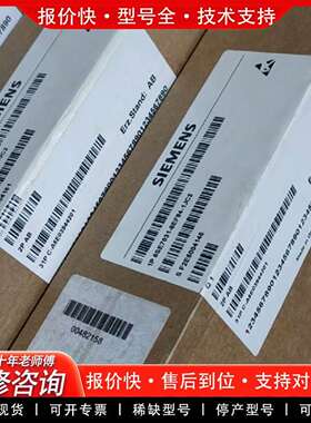 可维修6SE7031-8EF84-1JC2 6SE7031-8EF议价