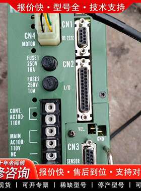 可维修NSk驱动器ESA-JB015CF3-20.1议价
