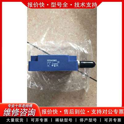 可维修无包装  / XS7D1A1DAM12 实物拍摄 *议价