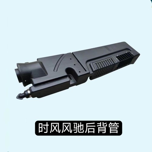 时风风驰空气滤清器 后背管 空滤塑料进气弯管 SF1800 SF2000原厂