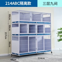 Milky White 214 Изоляция ABC Style-3 Слои 9