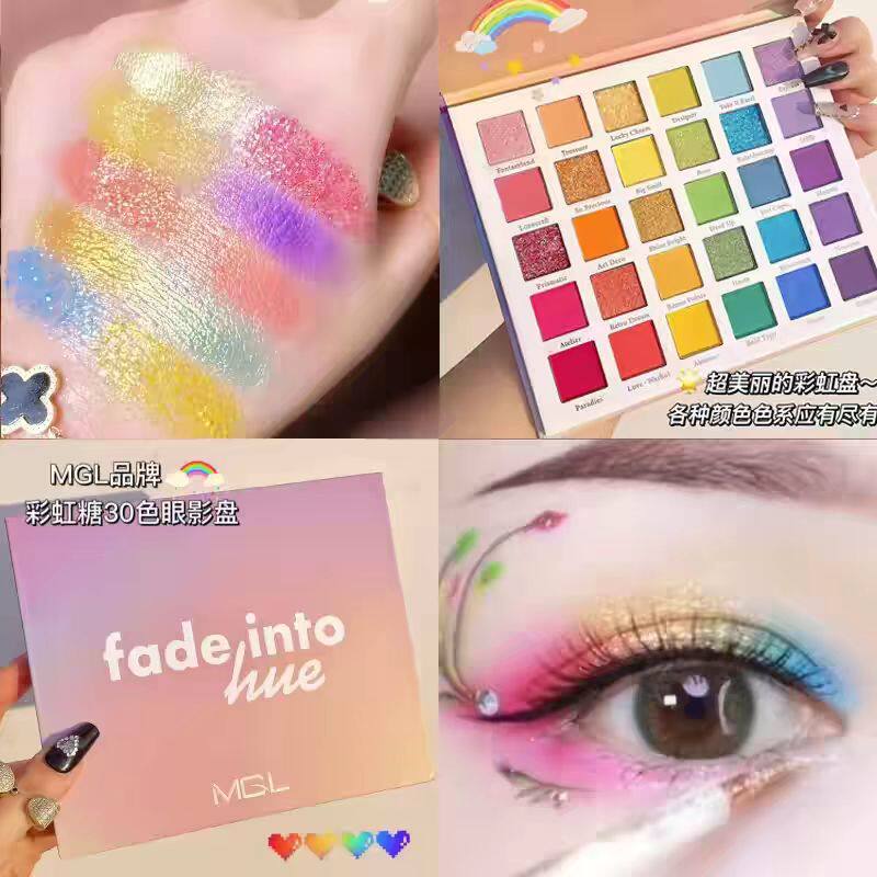 30色眼影盘推荐六一学生节舞台妆蓝色绿色粉紫色亮晶晶亮片cos妆