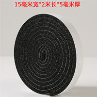 Single-sided slow-rebound flame-retardant soft sponge strip self-adhesive cushioning shock-absorbing window and door sealing soundproof fireproof foam tape thumbnail 6