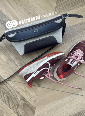 GMT8耐克越野跑户外防水跑步鞋Pegasus Trail 4 GTX 女鞋DJ6159