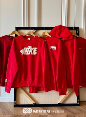 GMT8 耐克吉祥红本命年卫衣 Nike圆领连帽套头衫新年款加绒上衣