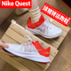 缓震透气轻便专业运动跑步鞋 专柜正品 耐克QUEST DA1105 Nike