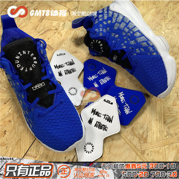 【耐克童鞋】_耐克童鞋价格_品牌_淘宝