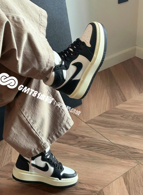 GMT8 AJ1厚底Elevate Low增高运动鞋耐克女鞋 熊猫色DN3253