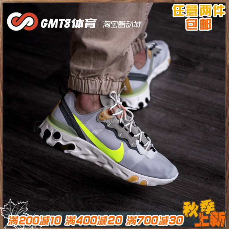 ÄÍ¿ËÄÐЬReact Element 55¸ßÇŶÜпîÔ˶¯ÐÝÏÐÅܲ½Ð¬ BQ6166-009