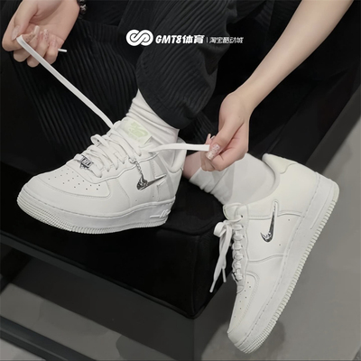 专柜正品NikeAF1银倒钩空军一号
