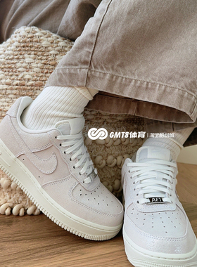 GMT8 耐克AF1满天星空军一号 Nike休闲女鞋板鞋运动鞋新款 HQ3499