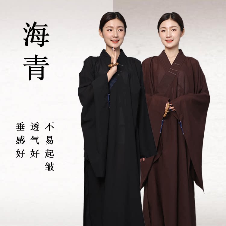 高档台湾麻纱透气海青居士服男女同款佛系法会僧服僧衣海清禅修服