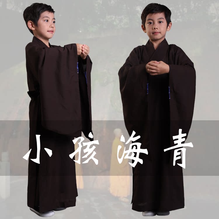 台湾麻纱小孩海青居士服僧服僧衣不透明咖啡色儿童海清男女孩