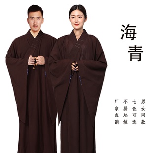 海青居士服女款春夏季高档棉海清僧衣僧服袈裟长衫长褂青衣咖啡色